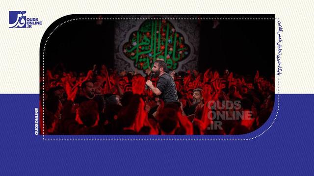 مداحی حسین طاهری به مناسبت شهادت حضرت زهرا(س)