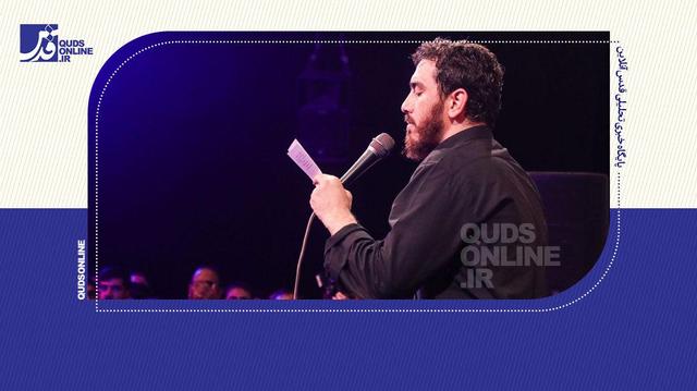 نماهنگ «فداییِ مادر» با نوای مهدی رسولی