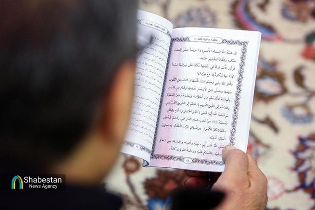 قرائت خطبه فدکیه در حرم حضرت معصومه (س)