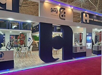 سهم 11 درصدی بانک صادرات ایران از تسهیلات فرزند هفت ماه نخست 1404