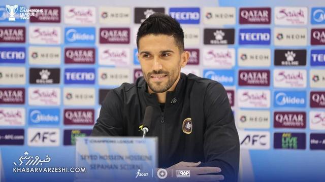 درخواست ویژه حسینی از هواداران سپاهان