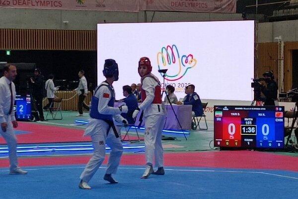 پیروزی شبنم یاری در نخستین گام