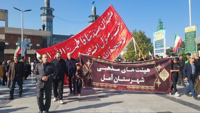 سوگواری مردم آمل در سالروز شهادت حضرت زهرا (س)