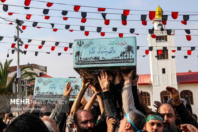 تشییع پیکر شهدای گمنام دفاع مقدس در رشت