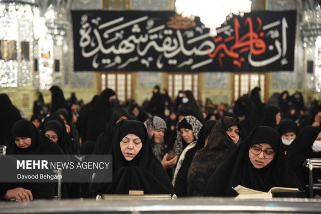 مراسم شام شهادت حضرت فاطمه زهرا(س) در حرم رضوی