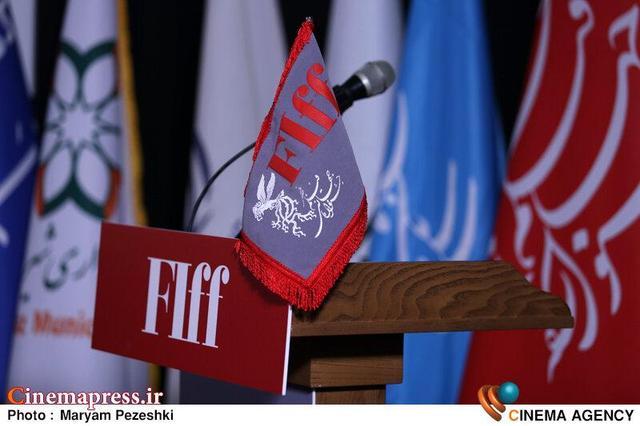 «جشنواره جهانی فیلم فجر» ۱۰ فیلم ایرانی را گزینش کرد!