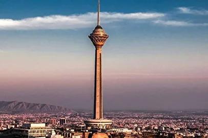 برج میلاد ناپدید شد+ عکس