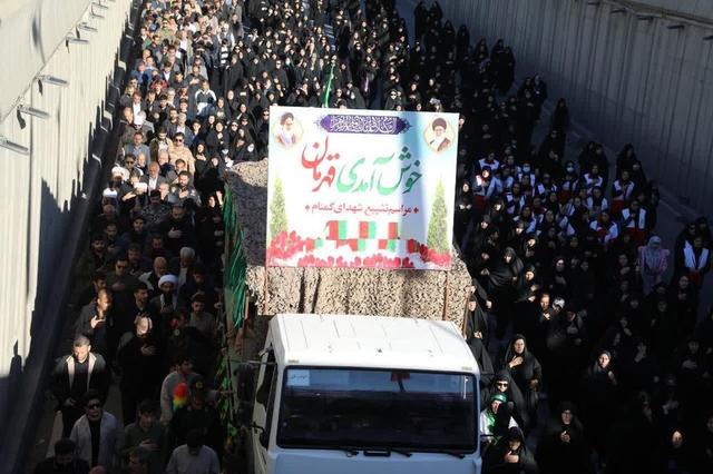 تشییع پیکر چهار شهید گمنام در ایلام