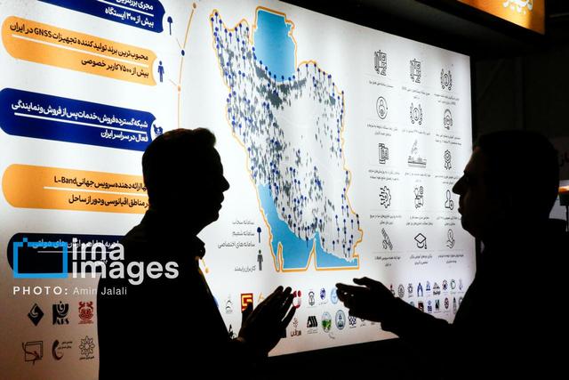 اصالت تصویر، عدالت در تصمیم