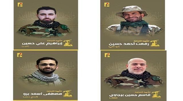 شهادت ۴ نیروی حزب الله در پی حمله اسرائیل به جنوب بیروت