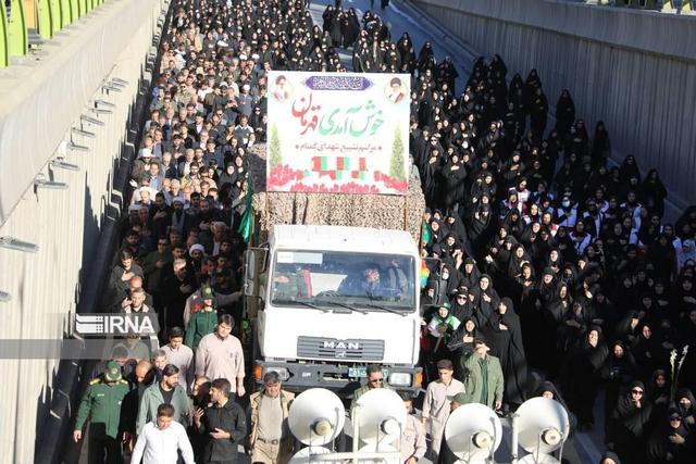 یلانِ میهن در آغوش مردم ایلام