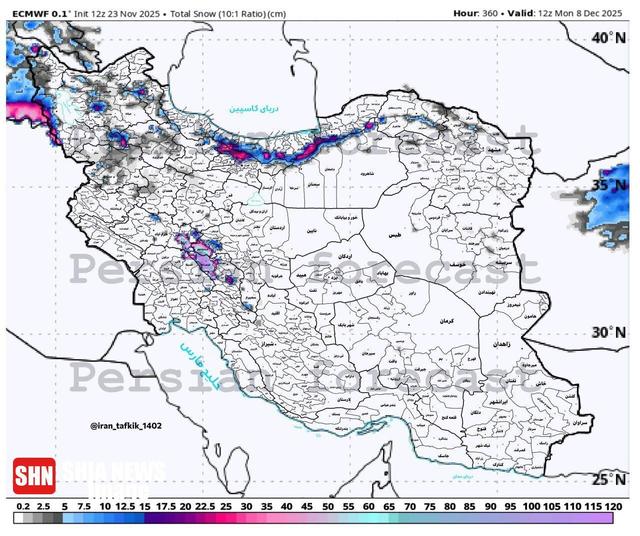 بارش‌های تجمعی از کی آغاز می‌شود؟