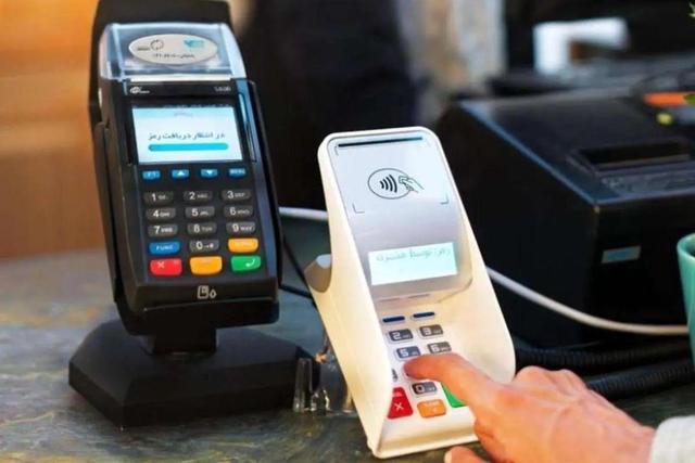 تسنیم: اجرای مرحله نخست طرح «کسر علی‌الحساب از تراکنش‌های کارت‌خوان»، آغاز شد/ بر اساس این طرح، فعلاً ۸ درصد از خرید‌های انجام شده از طریق دستگاه‌های پوز برخی اصناف، به‌ صورت علی‌الحساب کسر می‌شود