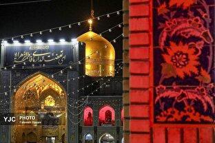 شب شهادت حضرت زهرا(س) در حرم امام‌رضا(ع)