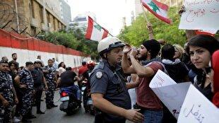 تظاهرات بزرگ در بیروت؛ فریاد متحد لبنانی‌ها علیه اسرائیل