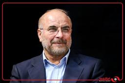 تحقیق و تفحص از عملکرد سازمان منطقه آزاد اروند تصویب شد