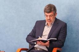 پیام تبریک استاندار یزد به مناسبت درخشش ورزشکاران یزدی در بازیهای همبستگی اسلامی