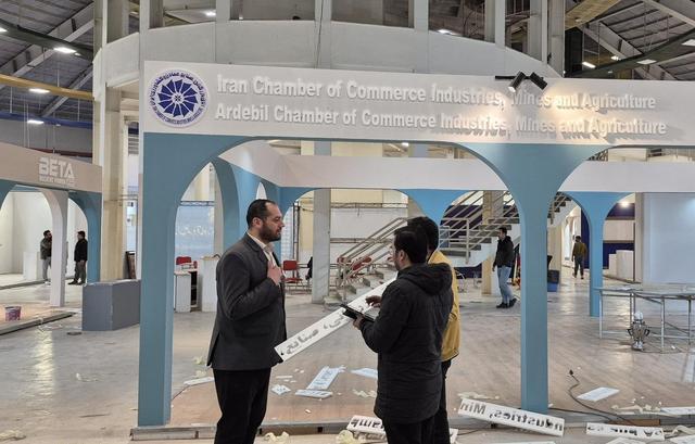 آغاز به‌کار نخستین نمایشگاه بین‌المللی «اردبیل اکسپو»/حضور کشورهای خارجی و نمایش توانمندی‌های تولیدی استان