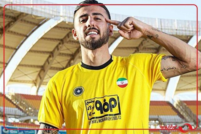 گل دوم سپاهان توسط عسگری دقیقه ۹۰ + ۴