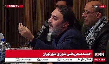 پیرهادی: دستگاه‌های اجرایی به سازمان محیط زیست پاسخگو نیستند / دولت باید ورود کند