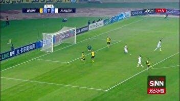 گل اول سپاهان به الحسین اردن توسط آریا یوسفی در دقیقه 73