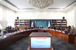 نشست سه شنبه ۴ آذرماه کمیسیون اصل نود قانون اساسی مجلس