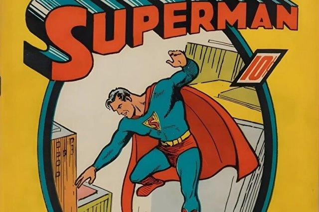 گران‌ترین کتاب مصور دنیا با قیمت ۹ میلیون دلار فروخته شد(+عکس)