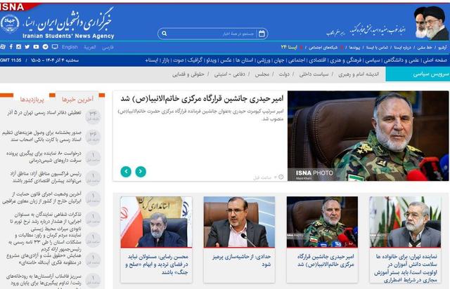 اخبار سیاسی ۴ آذر؛ انتصاب جدید در قرارگاه خاتم‌/توصیه محسن رضایی به مسئولان/جزئیاتی شیوه جدید توزیع کالابرگ 