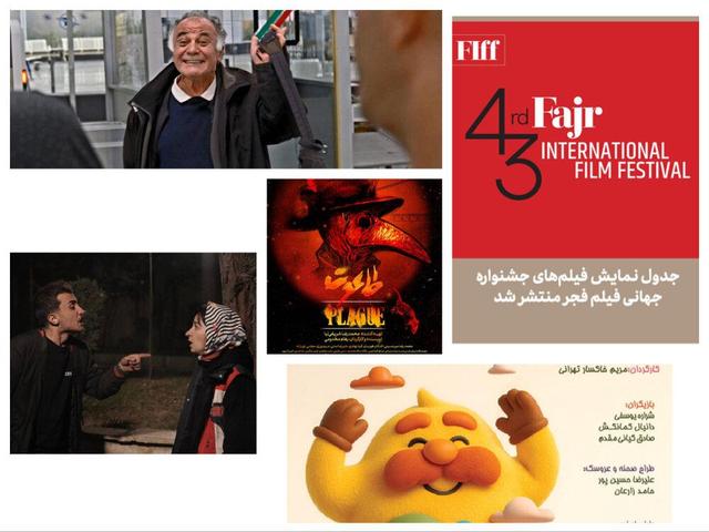 از مجوز ۸ فیلمنامه تا اجرای «طاعون» و «رویای برفی»