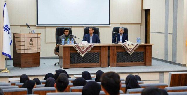 نشست تخصصی «صنایع دستی و هنر اسلامی» در دانشگاه بیرجند برگزار شد