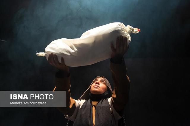 نمایش «یار هفتاد و سوم» - نیشابور