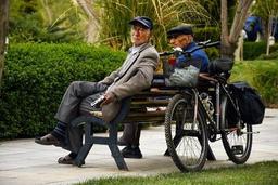 هشدار رئیس کمیسیون اجتماعی / یک ماه است بازنشستگان بیمه تکمیلی ندارند