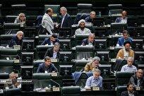 مجلس از پاسخ وزیر بهداشت قانع شد