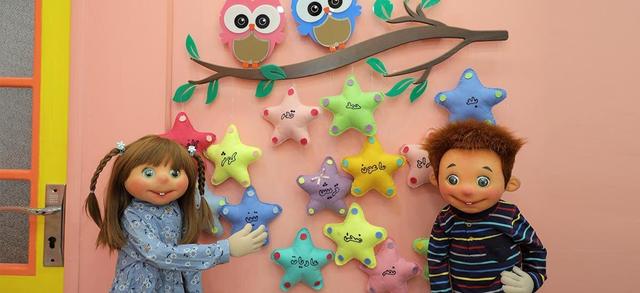 آموزش سوره کوثر برای کودکان