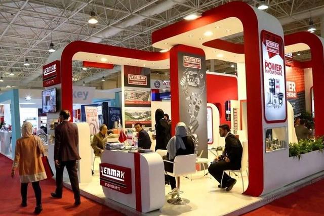 نمایشگاه بینالمللی تهران فروخته میشود