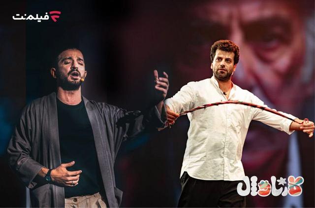 نبرد نهایی «کارناوال» با روزبه حصاری و سینا ساعی