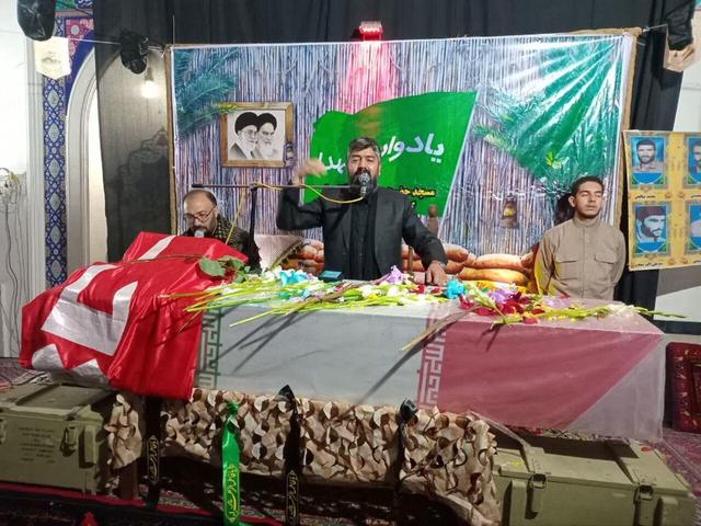 برگزاری دهمین یادواره شهدای مسجد صاحبالامر(عج) با حضور پیکر پاک شهید خوشنام