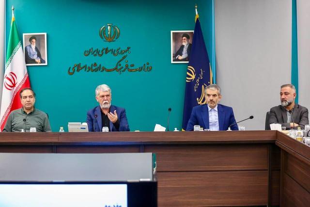 نشست مشترک دبیران مناطق هشت گانه ادارات کل استان‌ها با وزیر فرهنگ