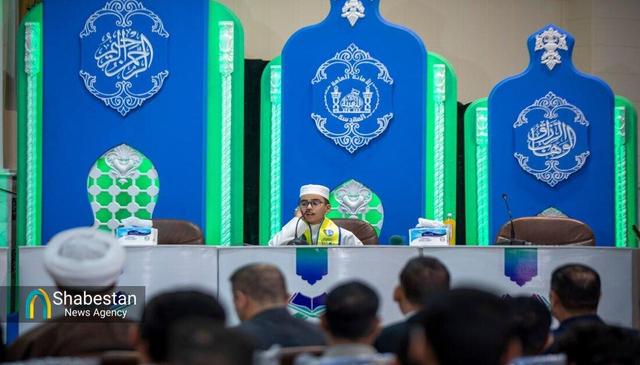 نهمین دوره مسابقات قرآن کریم ویژه دانشجویان دانشگاه های عراق برگزار شد