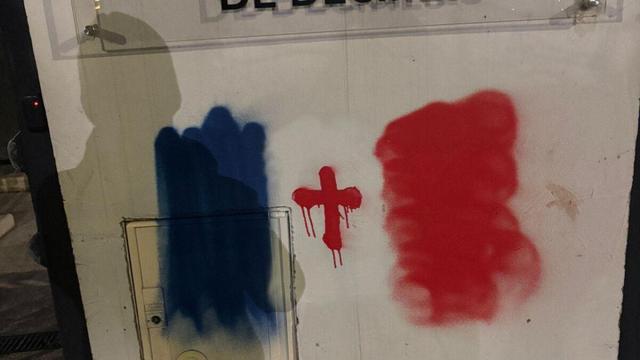 حمله اسلام هراسانه به مسجد «دسن–شارپیو» در فرانسه