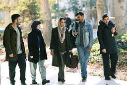 عکس| هدیه تهرانی استاد دانشگاه شد