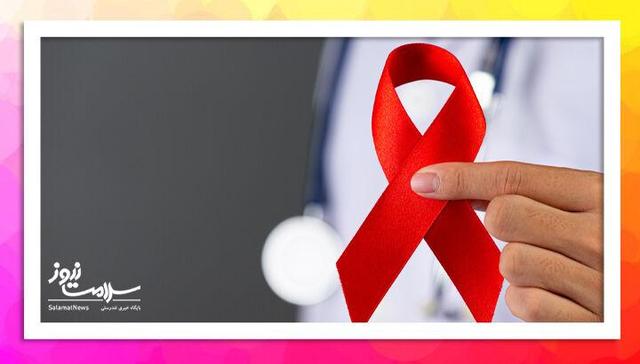 زندگی عادی برای بیماران HIV با درمان به موقع: امکان‌پذیر است