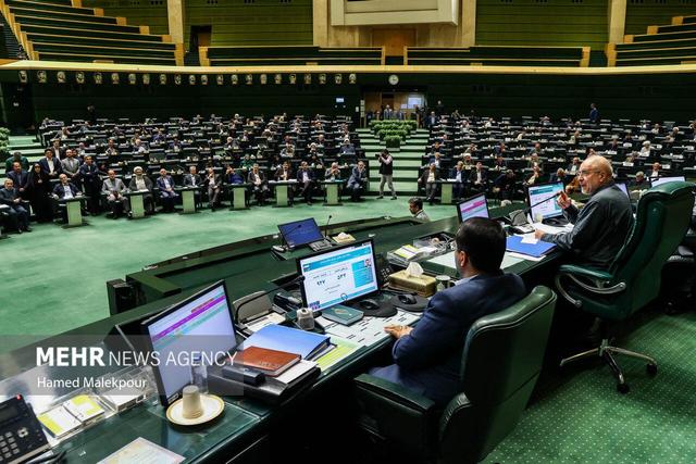 تقاضای تفحص درباره سامانه‌های فروش فیلترشکن در دستورکار امروز مجلس