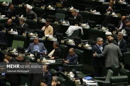 تقاضای تحقیق و تفحص از عملکرد سازمان منطقه آزاد اروند تصویب شد