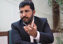 قرائت گزارش کمیسیون اصل ۹۰ درباره فرونشست زمین؛ تهران رکورددار