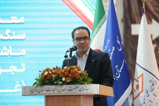 نمایشگاه تخصصی فرش دست‌باف همدان میزبان بافندگان و تجار جهانی می‌شود