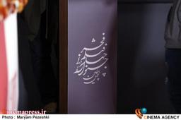 «چهل‌وسومین جشنواره جهانی فیلم فجر» با نسخه مرمت شده فیلمی از «علاس کیارستمی» افتتاح می‌شود