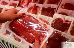 جدیدترین قیمت گوشت امروز ۴ آذر ۱۴۰۴ + جدول