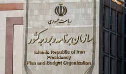 اجرای سند نظام فنی اجرایی یکپارچه و بازنگری تعرفه‌های مشاوره از اولویت‌های سال جاری است