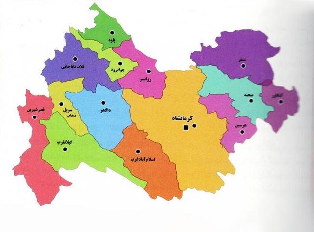  حضور همزمان ۱۰ معاون وزیر و اعضای کمیسیون صنایع و معادن مجلس در استان کرمانشاه